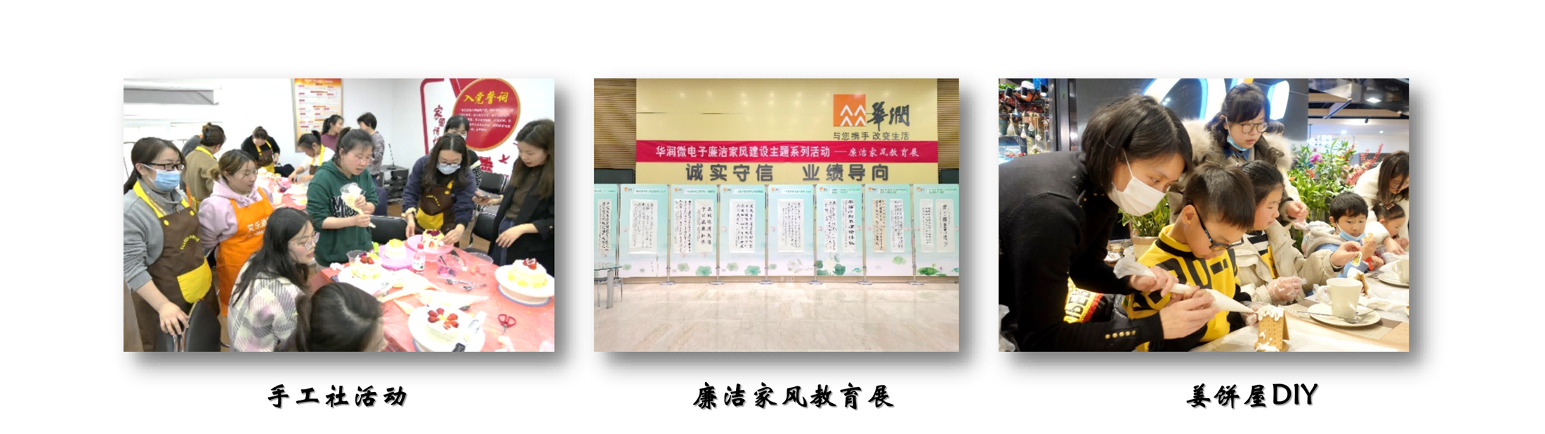 首页-玛雅吧-「品质引领发展,专一成就将来」