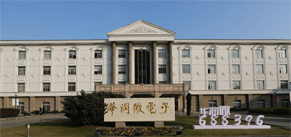 首页-玛雅吧-「品质引领发展,专一成就将来」