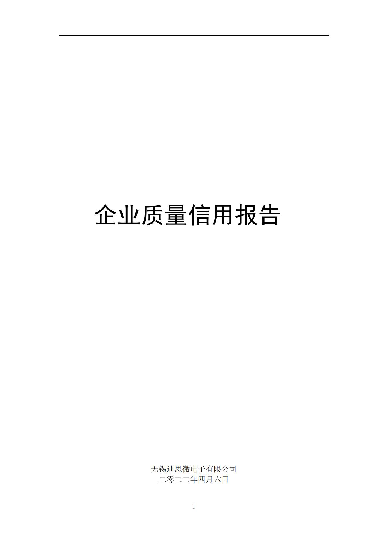 d5a66317-8447-4dd1-94ac-39bbc2ed59b2